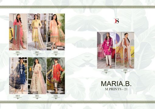 Deepsy Maria B M Print Vol 21 Salwar Suit Wholesale Catalog 8 Pcs 9 510x360 - Deepsy Maria B M Print Vol 21 Salwar Suit Wholesale Catalog 8 Pcs