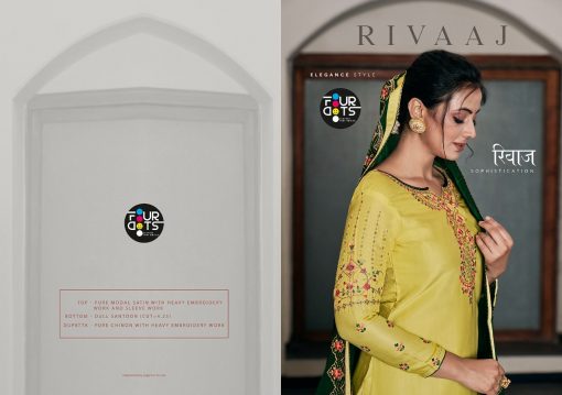 Four Dots Rivaaj by Kessi Salwar Suit Wholesale Catalog 4 Pcs 7 510x359 - Four Dots Rivaaj by Kessi Salwar Suit Wholesale Catalog 4 Pcs