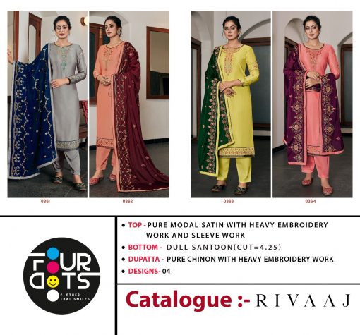 Four Dots Rivaaj by Kessi Salwar Suit Wholesale Catalog 4 Pcs 8 510x475 - Four Dots Rivaaj by Kessi Salwar Suit Wholesale Catalog 4 Pcs