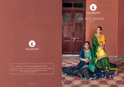 Kalarang Black Berry Vol 5 by Kessi Salwar Suit Wholesale Catalog 4 Pcs 1 510x359 - Kalarang Black Berry Vol 5 by Kessi Salwar Suit Wholesale Catalog 4 Pcs