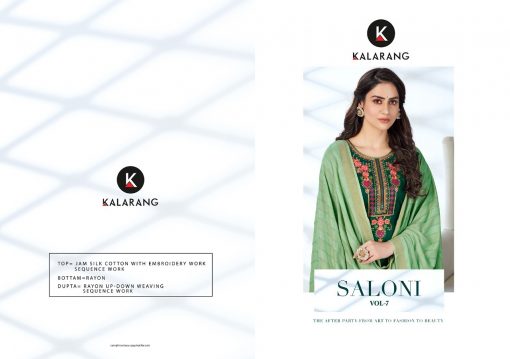 Kalarang Saloni Vol 7 by Kessi Salwar Suit Wholesale Catalog 4 Pcs 6 510x359 - Kalarang Saloni Vol 7 by Kessi Salwar Suit Wholesale Catalog 4 Pcs