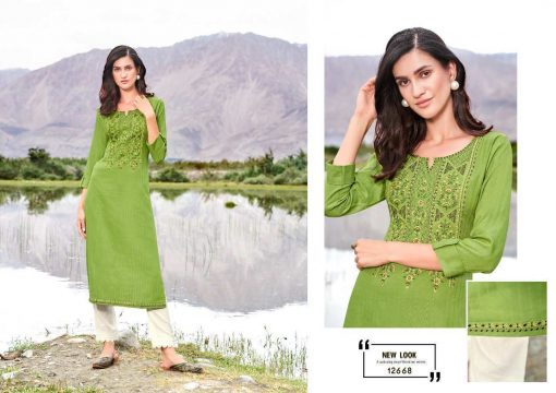 Kalaroop Beat by Kajree Kurti Wholesale Catalog 8 Pcs 1 510x360 - Kalaroop Beat by Kajree Kurti Wholesale Catalog 8 Pcs