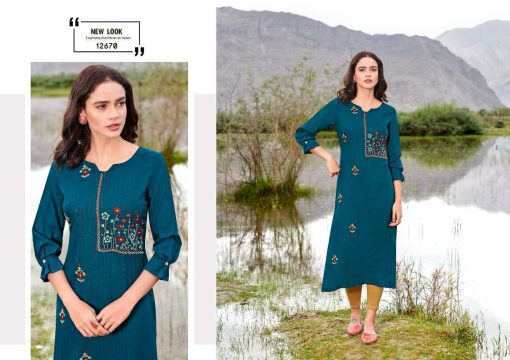 Kalaroop Beat by Kajree Kurti Wholesale Catalog 8 Pcs 2 510x360 - Kalaroop Beat by Kajree Kurti Wholesale Catalog 8 Pcs