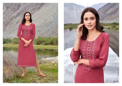 Kalaroop Beat by Kajree Kurti Wholesale Catalog 8 Pcs 6 510x360 - Kalaroop Beat by Kajree Kurti Wholesale Catalog 8 Pcs