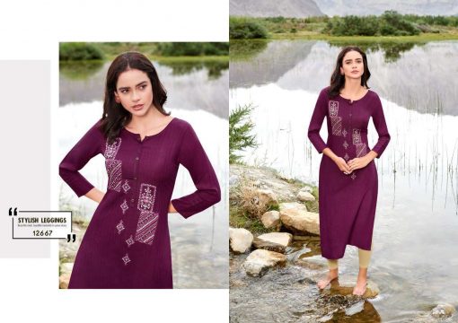 Kalaroop Beat by Kajree Kurti Wholesale Catalog 8 Pcs 9 510x360 - Kalaroop Beat by Kajree Kurti Wholesale Catalog 8 Pcs