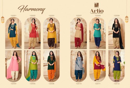 Kapil Trendz Harmony Readymade Salwar Suit Wholesale Catalog 12 Pcs 15 510x347 - Kapil Trendz Harmony Readymade Salwar Suit Wholesale Catalog 12 Pcs