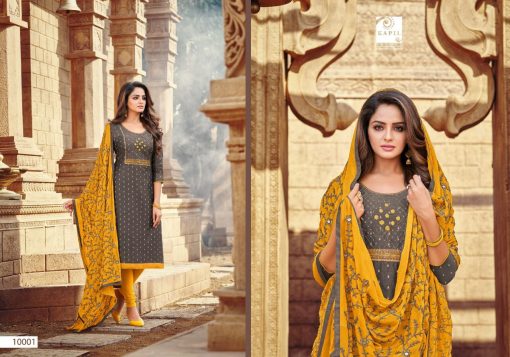 Kapil Trendz Mairin Vol 2 Salwar Suit Wholesale Catalog 12 Pcs 1 510x357 - Kapil Trendz Mairin Vol 2 Salwar Suit Wholesale Catalog 12 Pcs