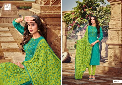 Kapil Trendz Mairin Vol 2 Salwar Suit Wholesale Catalog 12 Pcs 12 510x357 - Kapil Trendz Mairin Vol 2 Salwar Suit Wholesale Catalog 12 Pcs