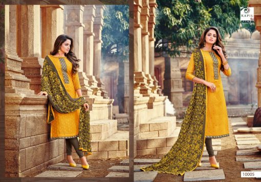 Kapil Trendz Mairin Vol 2 Salwar Suit Wholesale Catalog 12 Pcs 3 510x357 - Kapil Trendz Mairin Vol 2 Salwar Suit Wholesale Catalog 12 Pcs