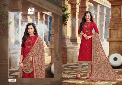 Kapil Trendz Mairin Vol 2 Salwar Suit Wholesale Catalog 12 Pcs 4 510x357 - Kapil Trendz Mairin Vol 2 Salwar Suit Wholesale Catalog 12 Pcs