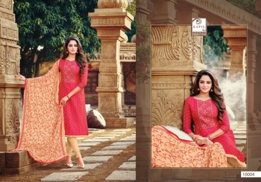 Kapil Trendz Mairin Vol 2 Salwar Suit Wholesale Catalog 12 Pcs 6 510x357 - Kapil Trendz Mairin Vol 2 Salwar Suit Wholesale Catalog 12 Pcs