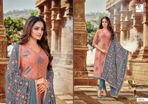 Kapil Trendz Mairin Vol 2 Salwar Suit Wholesale Catalog 12 Pcs 8 510x357 - Kapil Trendz Mairin Vol 2 Salwar Suit Wholesale Catalog 12 Pcs