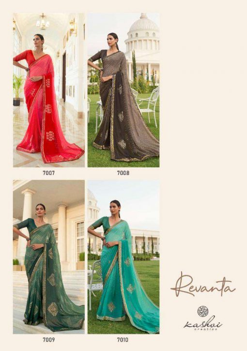 Kashvi Revanta by Lt Fabrics Saree Sari Wholesale Catalog 10 Pcs 23 510x725 - Kashvi Revanta by Lt Fabrics Saree Sari Wholesale Catalog 10 Pcs