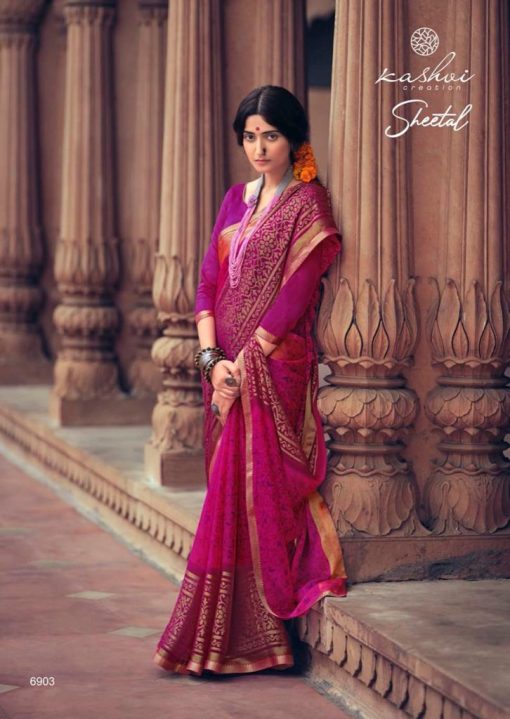 Kashvi Sheetal by Lt Fabrics Saree Sari Wholesale Catalog 10 Pcs 19 510x719 - Kashvi Sheetal by Lt Fabrics Saree Sari Wholesale Catalog 10 Pcs