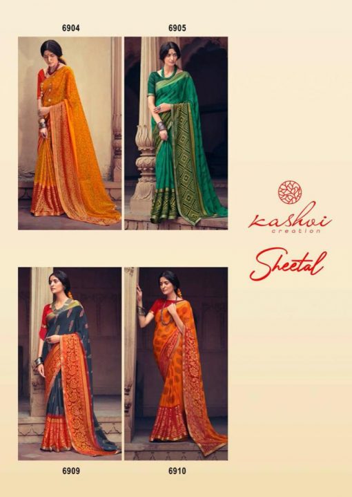 Kashvi Sheetal by Lt Fabrics Saree Sari Wholesale Catalog 10 Pcs 23 510x719 - Kashvi Sheetal by Lt Fabrics Saree Sari Wholesale Catalog 10 Pcs