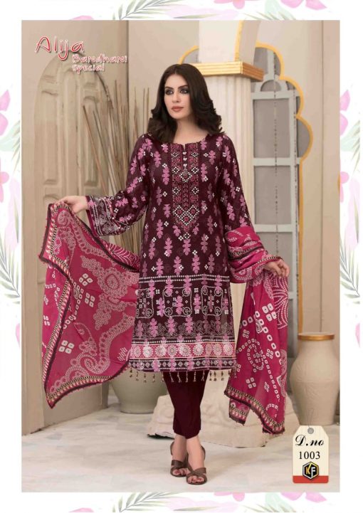 Keval Fab Alija Bandhani Special Salwar Suit Wholesale Catalog 6 Pcs 3 510x721 - Keval Fab Alija Bandhani Special Salwar Suit Wholesale Catalog 6 Pcs