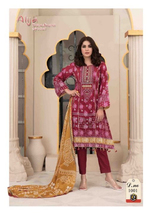 Keval Fab Alija Bandhani Special Salwar Suit Wholesale Catalog 6 Pcs 5 510x721 - Keval Fab Alija Bandhani Special Salwar Suit Wholesale Catalog 6 Pcs