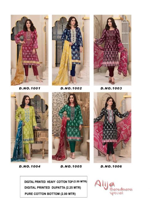 Keval Fab Alija Bandhani Special Salwar Suit Wholesale Catalog 6 Pcs 9 510x721 - Keval Fab Alija Bandhani Special Salwar Suit Wholesale Catalog 6 Pcs