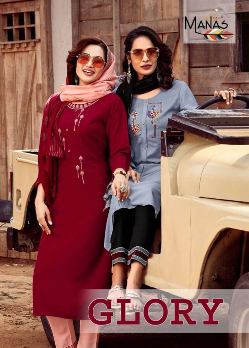 Manas Glory Kurti with Dupatta Bottom Wholesale Catalog 6 Pcs 1 510x712 - Manas Glory Kurti with Dupatta Bottom Wholesale Catalog 6 Pcs