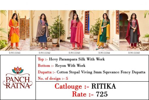 Panch Ratna Ritika by Kessi Salwar Suit Wholesale Catalog 5 Pcs 8 510x343 - Panch Ratna Ritika by Kessi Salwar Suit Wholesale Catalog 5 Pcs