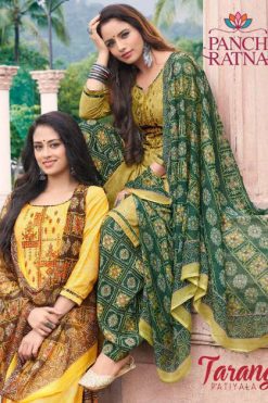 Panch Ratna Tarang Patiyala by Kessi Salwar Suit Wholesale Catalog 5 Pcs