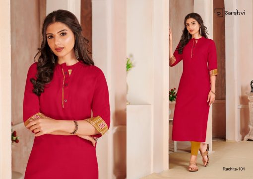 Parshvi Rachita Vol 1 by R Studio Kurti Wholesale Catalog 4 Pcs 2 510x360 - Parshvi Rachita Vol 1 by R Studio Kurti Wholesale Catalog 4 Pcs