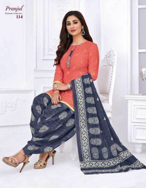 Pranjul Priyanka Premium Collection A Readymade Suit Wholesale Catalog 15 Pcs 13 510x655 - Pranjul Priyanka Premium Collection A Readymade Suit Wholesale Catalog 15 Pcs