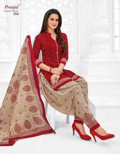 Pranjul Priyanka Premium Collection A Readymade Suit Wholesale Catalog 15 Pcs 15 510x655 - Pranjul Priyanka Premium Collection A Readymade Suit Wholesale Catalog 15 Pcs