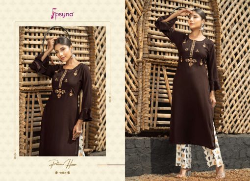 Psyna Palazzo House Vol 12 Kurti with Palazzo Wholesale Catalog 10 Pcs 4 510x369 - Psyna Palazzo House Vol 12 Kurti with Palazzo Wholesale Catalog 10 Pcs