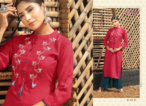 Psyna Palazzo House Vol 12 Kurti with Palazzo Wholesale Catalog 10 Pcs 9 510x369 - Psyna Palazzo House Vol 12 Kurti with Palazzo Wholesale Catalog 10 Pcs