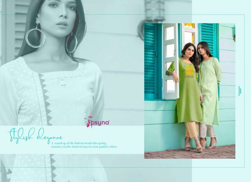 Psyna Perv Vol 2 Kurti Wholesale Catalog 7 Pcs 2 510x369 - Psyna Perv Vol 2 Kurti Wholesale Catalog 7 Pcs