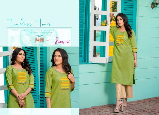 Psyna Perv Vol 2 Kurti Wholesale Catalog 7 Pcs 8 510x369 - Psyna Perv Vol 2 Kurti Wholesale Catalog 7 Pcs