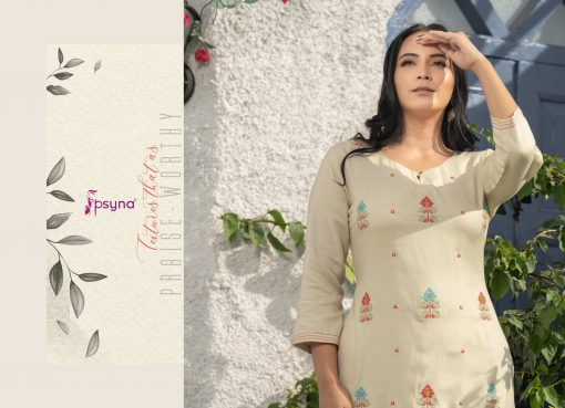 Psyna Plum Kurti Wholesale Catalog 6 Pcs 2 510x369 - Psyna Plum Kurti Wholesale Catalog 6 Pcs