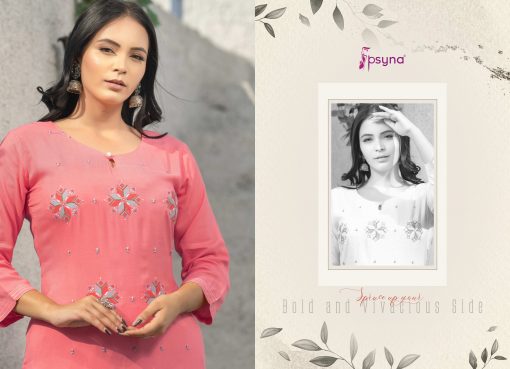 Psyna Plum Kurti Wholesale Catalog 6 Pcs 6 510x369 - Psyna Plum Kurti Wholesale Catalog 6 Pcs