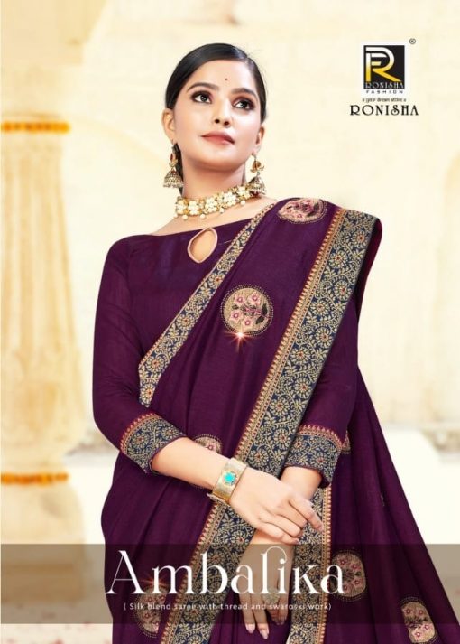 Ranjna Ambalika Saree Sari Wholesale Catalog 8 Pcs 1 510x713 - Ranjna Ambalika Saree Sari Wholesale Catalog 8 Pcs