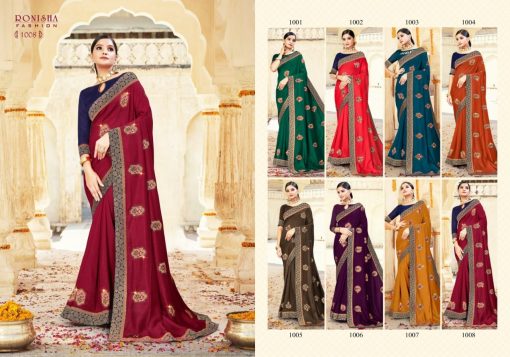 Ranjna Ambalika Saree Sari Wholesale Catalog 8 Pcs 10 510x357 - Ranjna Ambalika Saree Sari Wholesale Catalog 8 Pcs