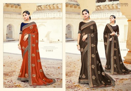 Ranjna Ambalika Saree Sari Wholesale Catalog 8 Pcs 2 510x357 - Ranjna Ambalika Saree Sari Wholesale Catalog 8 Pcs