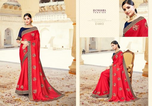 Ranjna Ambalika Saree Sari Wholesale Catalog 8 Pcs 5 510x357 - Ranjna Ambalika Saree Sari Wholesale Catalog 8 Pcs