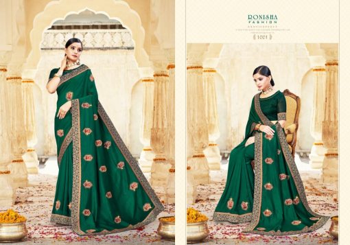 Ranjna Ambalika Saree Sari Wholesale Catalog 8 Pcs 6 510x357 - Ranjna Ambalika Saree Sari Wholesale Catalog 8 Pcs