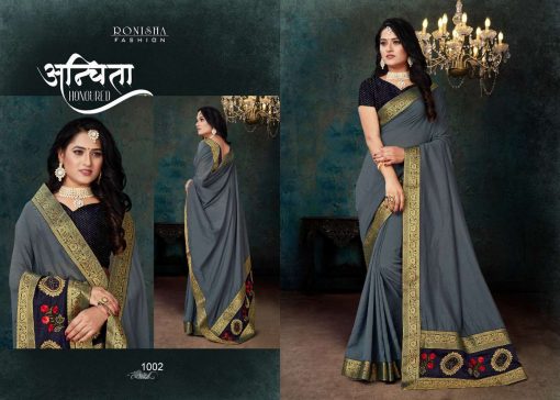 Ranjna Click Saree Sari Wholesale Catalog 8 Pcs 9 510x364 - Ranjna Click Saree Sari Wholesale Catalog 8 Pcs
