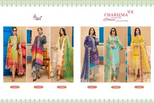 Shree Fabs Charizma Signature Chunri Collection NX Salwar Suit Wholesale Catalog 6 Pcs 14 510x342 - Shree Fabs Charizma Signature Chunri Collection NX Salwar Suit Wholesale Catalog 6 Pcs