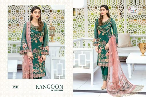 Shree Fabs Rangoon Salwar Suit Wholesale Catalog 3 Pcs 7 510x340 - Shree Fabs Rangoon Salwar Suit Wholesale Catalog 3 Pcs