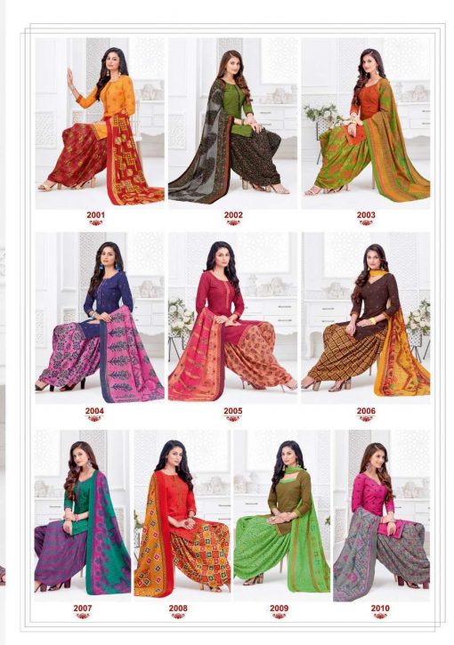 Suryajyoti Kasa Saira Vol 2 Readymade Salwar Suit Wholesale Catalog 10 Pcs 12 510x725 - Suryajyoti Kasa Saira Vol 2 Readymade Salwar Suit Wholesale Catalog 10 Pcs