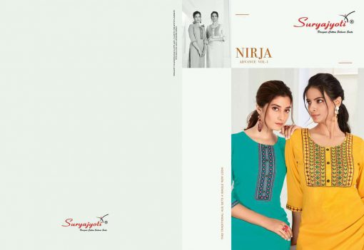 Suryajyoti Nirja Advance Vol 1 Kurti Wholesale Catalog 8 Pcs 5 510x351 - Suryajyoti Nirja Advance Vol 1 Kurti Wholesale Catalog 8 Pcs