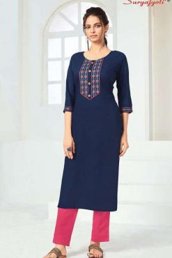 Suryajyoti Nirja Advance Vol 1 Kurti Wholesale Catalog 8 Pcs