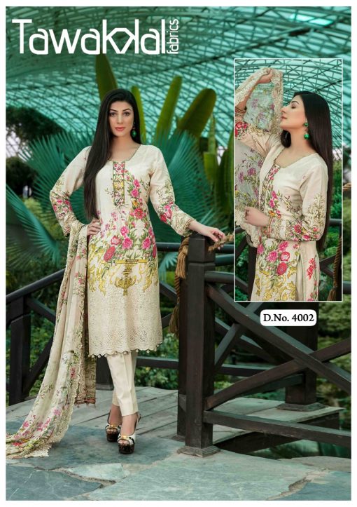 Tawakkal Opulence Luxury Cotton Vol 4 Salwar Suit Wholesale Catalog 10 Pcs 14 510x723 - Tawakkal Opulence Luxury Cotton Vol 4 Salwar Suit Wholesale Catalog 10 Pcs