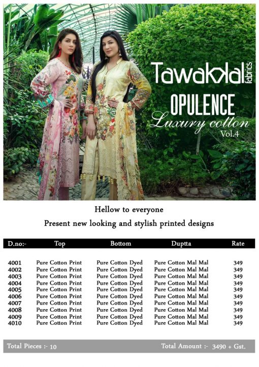 Tawakkal Opulence Luxury Cotton Vol 4 Salwar Suit Wholesale Catalog 10 Pcs 6 510x723 - Tawakkal Opulence Luxury Cotton Vol 4 Salwar Suit Wholesale Catalog 10 Pcs