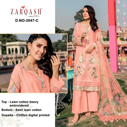 Zarqash Rouche Vol 2 DN 2047 by Khayyira Salwar Suit Wholesale Catalog 5 Pcs 4 510x510 - Zarqash Rouche Vol 2 DN 2047 by Khayyira Salwar Suit Wholesale Catalog 5 Pcs