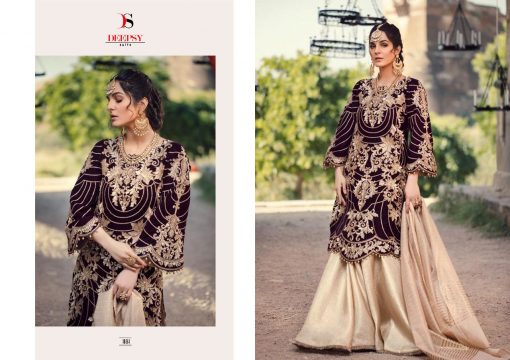 Deepsy Aniiq Velvet Collection Salwar Suit Wholesale Catalog 6 Pcs 4 510x360 - Deepsy Aniiq Velvet Collection Salwar Suit Wholesale Catalog 6 Pcs