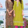 Diya Trends Cotton Candy Vol 1 by Kajal Style Kurti with Pant Wholesale Catalog 14 Pcs